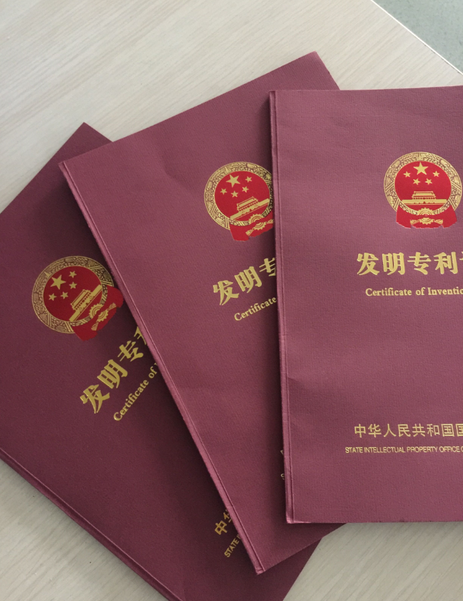 QQ图片20180117122129.png