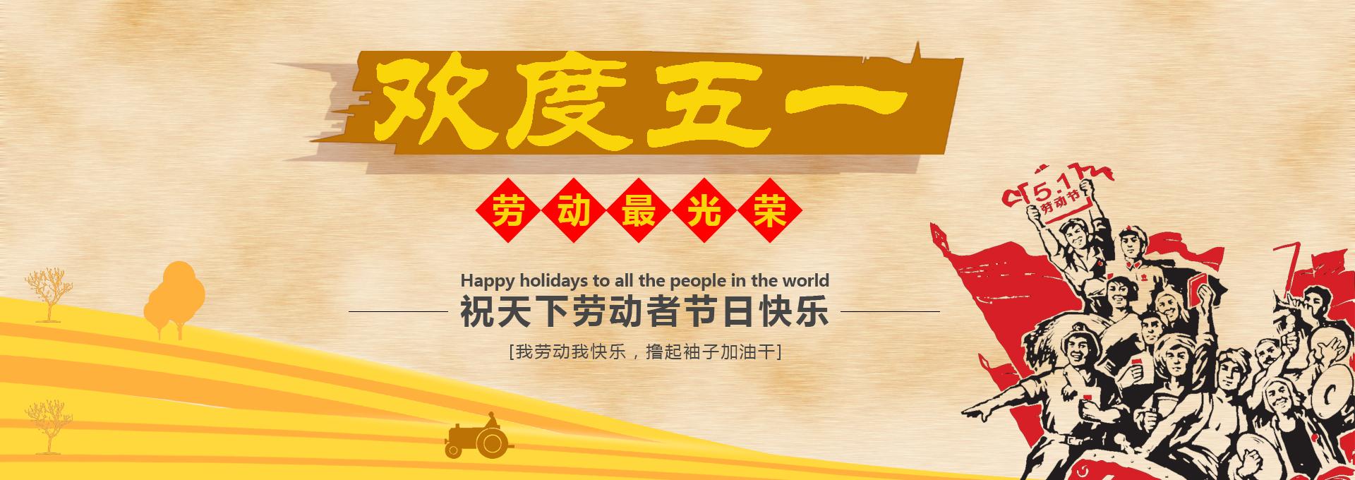 1619760483474565.jpg src=http___img.zcool.cn_community_0187d158fdb7b5a8012160f7ba93c0.jpg&refer=http___img.zcool.jpg
