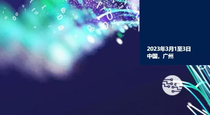 微信图片_20230225081037.jpg