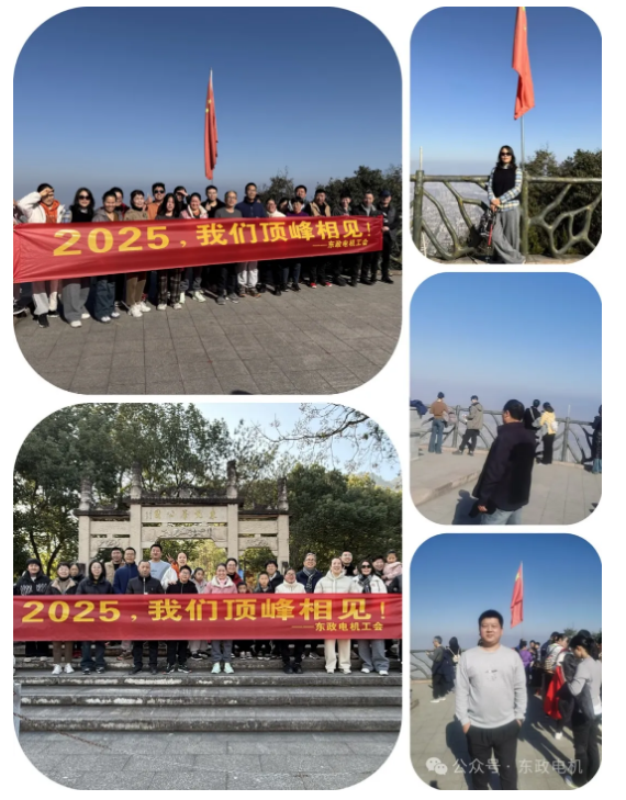 1736235877817199.png 微信图片_20250107154317.png