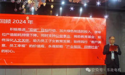 1741592794620687.png 2.webp.png